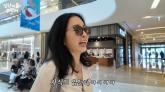 '나이 들수록 하루가 아까워'...'54세 싱글' 김정난, 쇼핑몰서 '폭풍 플렉스'