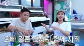 송가인 '생활비' 대준 친오빠에 '이렇게' 은혜 갚았다... '전생에 나라 구해' (영상)