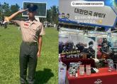 김구라 아들 그리, 해병대 전역 5개월 앞두고... 젊은이들에게 전한 간절한 마음