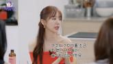 윤은혜, '베이비복스 왕따설' 직접 언급... '멤버들 나 빼고 행사하고 왔더니' (영상)