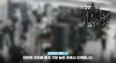 '낯이 익다 했더니'... 헬스장서 마주친 수배범, 퇴근 후 운동 중이던 경찰이 잡았다