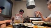 다 큰 자녀들에도 입맞춤하는 '슈♥' 임효성... 'OO처럼 하지마!' 폭풍 디스당해