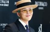 지드래곤 시그니처 꽃, 옥스포드와 함께 '한정판 블록'으로 출시된다... 21일 사전 예약 시작