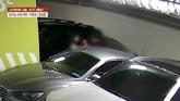'헬스맨' 남친, 근육 키우더니... 이별 통보에 여친 폭행하고 난동 (영상)