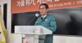 며칠은 버틸 수 있다더니... 급수제한한 강릉시의 치명적인 오판