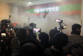 경찰 폭행·타일 투척... 서부지법 폭동 가담자 5명 줄줄이 실형