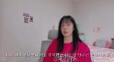 일본에서 사는 줄 알았는데... '구독자 기만'이라 비판 쏟아진 '18만 유튜버' 도쿄구짱의 고백