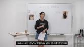 이민정, 외모 콤플렉스 고백... '다이어트·안경 벗고 예뻐졌다' (영상)