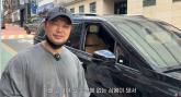 '사기' 당해 15억 날리고 헬스장 폐업한 양치승... '그동안 감사했습니다'