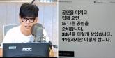 이승환, 35년간 인생 바쳐온 '공연 은퇴' 선언... '11월까지만'