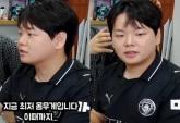 '혼전임신 발표' 곽튜브, 숨겨왔던 비주얼 터뜨려... 결혼 위해 몇 키로 뺐나 봤더니