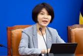 '10월 10일 임시공휴일 지정?' 물음에 민주당이 내놓은 답변