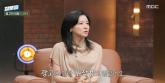 이영애 '신용카드 대란 때 충격... 광고 모델로서 책임감 느껴'