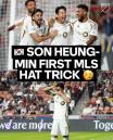 LA FC, 손흥민 활약에 '잭팟' 터졌다... '유니폼 판매량서 리오넬 메시 능가'
