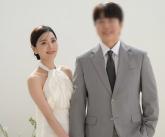 배우 길은혜, 오늘(21일) 웨딩마치... '행복한 가정 꾸리며 잘 살겠다'