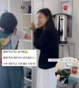 '사진 몰래 찍는 건'... 이효리 요가원, 원생의 생생한 후기 전해져