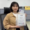 2년간 길러온 머리카락 소아암 환자에 기부한 공무원