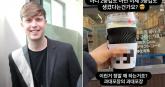 '3중컵은 과대포장' 개인 카페 공개 저격한 줄리안, 결국 사과했다...  '금전적 보상 제안'