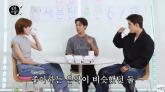 세븐틴 민규 '에스쿱스와 유닛 활동? 달갑지 않았다... 솔로하고 싶어' (영상)