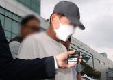 20대 여성 틱톡커 살해한 50대 남성... 다른 여성 감금해 재판받던 중 범행