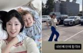 사유리, '필기 30번' 이어 4번째 도전 만에 실기 합격... 이제 '도로주행'만 남았다
