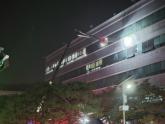 소방청 '119는 전화로만 신고하세요'... 국가정보자원관리원 화재 여파