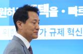 오세훈 서울시장, 열흘 만에 중단된 한강버스 공식 사과했다... '시민들께 송구'