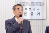 '김건희 특검' 파견 검사 전원, 검찰청 해체에 반발하며 '조기 복귀' 요청