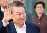'교도관 7명이 24시간 심부름꾼처럼'... 윤석열 전 대통령 '황제 수감' 의혹 확산