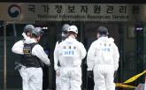 '국정자원 화재' 정부 전산시스템 마비 6일째... 전체 시스템 복구율 10%대