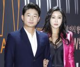 이천수♥심하은, 쌍둥이 남매 '가정보육'하기로 결정... '결혼 13년차, 이사만 8번'