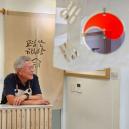 문재인 전 대통령, 유튜버된다... 전직 대통령 중 최초