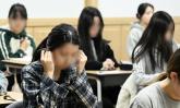 경기도교육감 '내년 수능 영어 듣기평가, 폐지 추진'