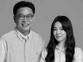 송혜교, 서경덕 교수와 '여성 독립운동가 김향화' 알리기 나선다