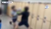 권투 스파링 강요, 몸에 담배빵... 강남 8학군 고교서 집단 학폭 발생