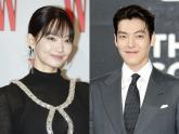 '12월 20일' 결혼식 발표한 김우빈♥신민아... '혼전임신설'에 소속사 입장 [공식]