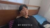 '70만 채널 폭파 후, 다운그레이드 된 집에서 다시 시작합니다'... '돌싱' 유튜버 최고기의 고백