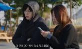 '취업 포기→유튜버→창업'...인생 꼬이는 MZ세대들이 밟는다는 루트