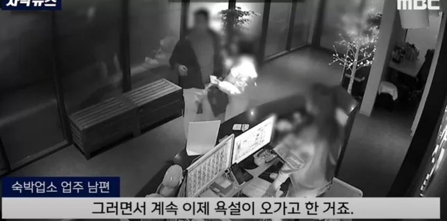 모텔서 여친 옆이라고 가오잡으며 진상부리다 경찰 오자 '빤스런'하는 남성 (+CCTV영상)