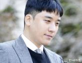 출소 후 한달 된 승리...'연예인·지인들에게 '클럽 가자' 연락해'