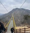 '사람이 떨어졌어요'...원주 소금산 '출렁다리'에서 10대 여성 추락사