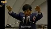 '1999년부터 자료 모았다'...'그알' 제작진, JMS 실체 전부 공개