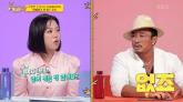 '남자가 내야 하는 거 아냐?'...데이트 비용 논란에 더치페이 이해 안 간다는 추성훈 (+영상)