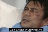 야인시대서 '내가 고자라니!' 대사 하나로 역대급 짤 탄생시킨 배우의 현재 근황 (영상)