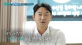 슬리퍼 신고 전력질주해 '음주 뺑소니범' 잡은 이천수 '발등에 금 가 휠체어 타'