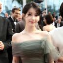 아이유, 데뷔 15주년 기념 첫 팬콘서트 개최...'유애나가 함께한 어제, 오늘, 내일'