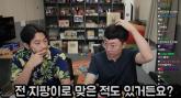 '충주시 홍보맨' 김선태 주무관도 초임시절 민원인 폭행 당했다 (+영상)