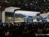 [EV 트렌드] 中 BYD, 2024년 일본 시장에서 전기차 3만 대 판매 목표