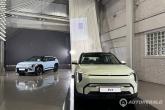 '드디어 500km 이상 달리는 국산 전기차' 기아, 보급형 전기 SUV EV3 최초 공개