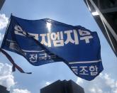 협력사 3000곳 다 문 닫을 판, 자동차 산업 단체 '한국지엠' 임단협 타결 촉구